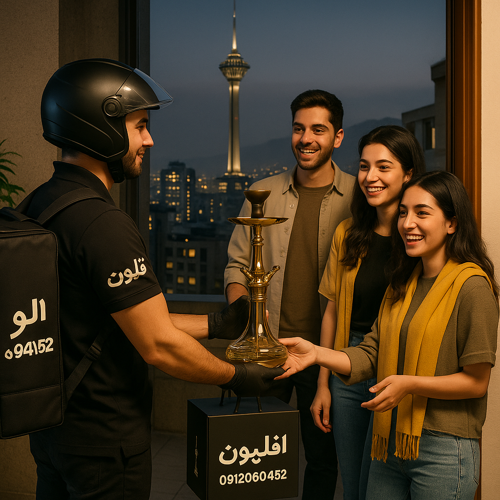 اجاره قلیان فوری در تهران